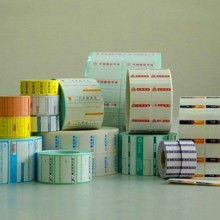 【彩色不干膠印刷不干膠貼紙訂做小廣告牛皮紙標簽定做各種形狀】-